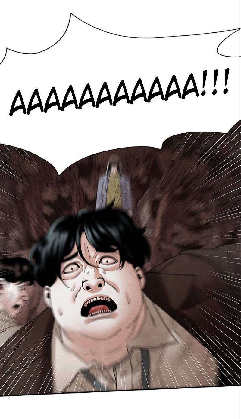 Манга Пиявки - Глава 38 Страница 17