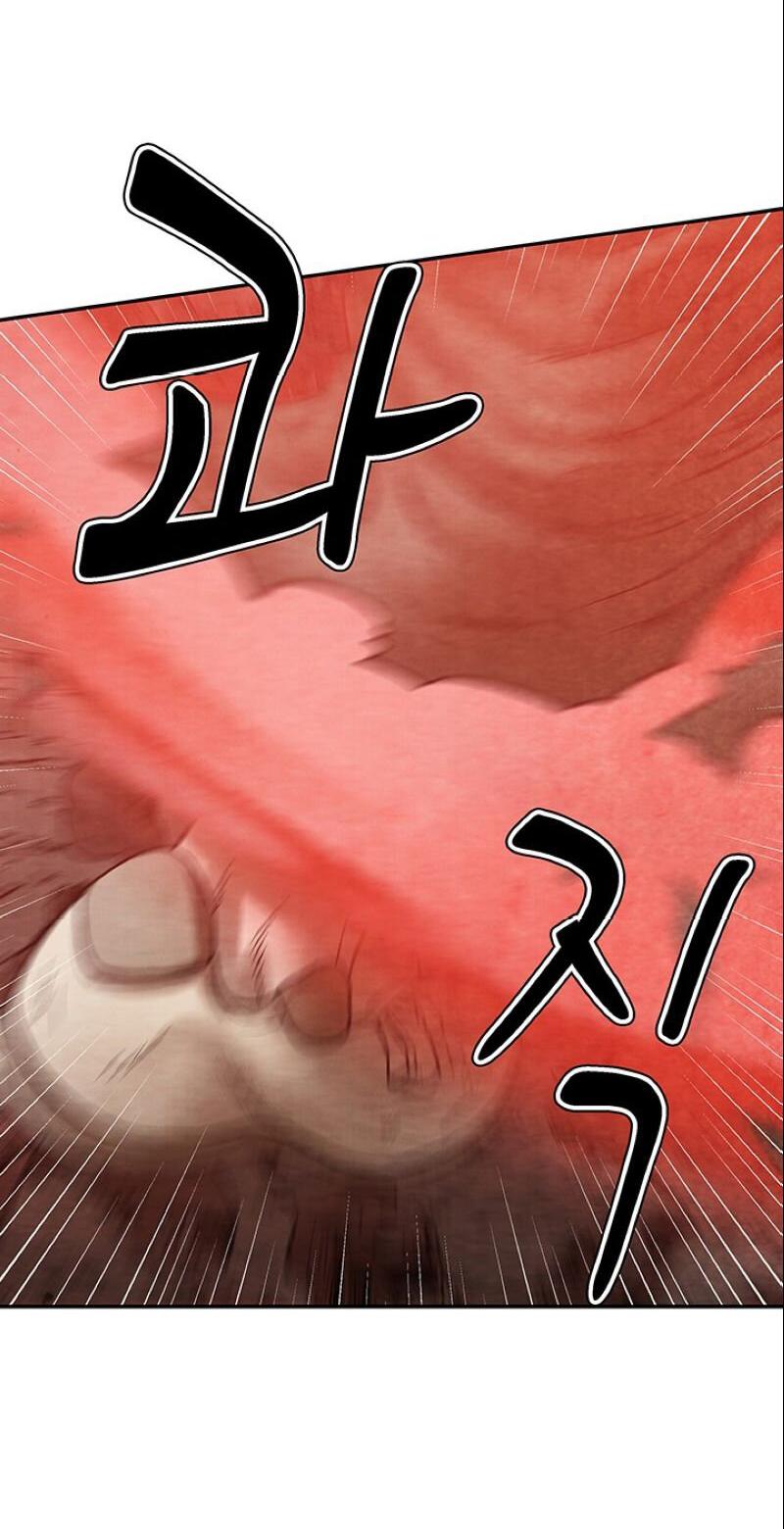 Манга Пиявки - Глава 38 Страница 34