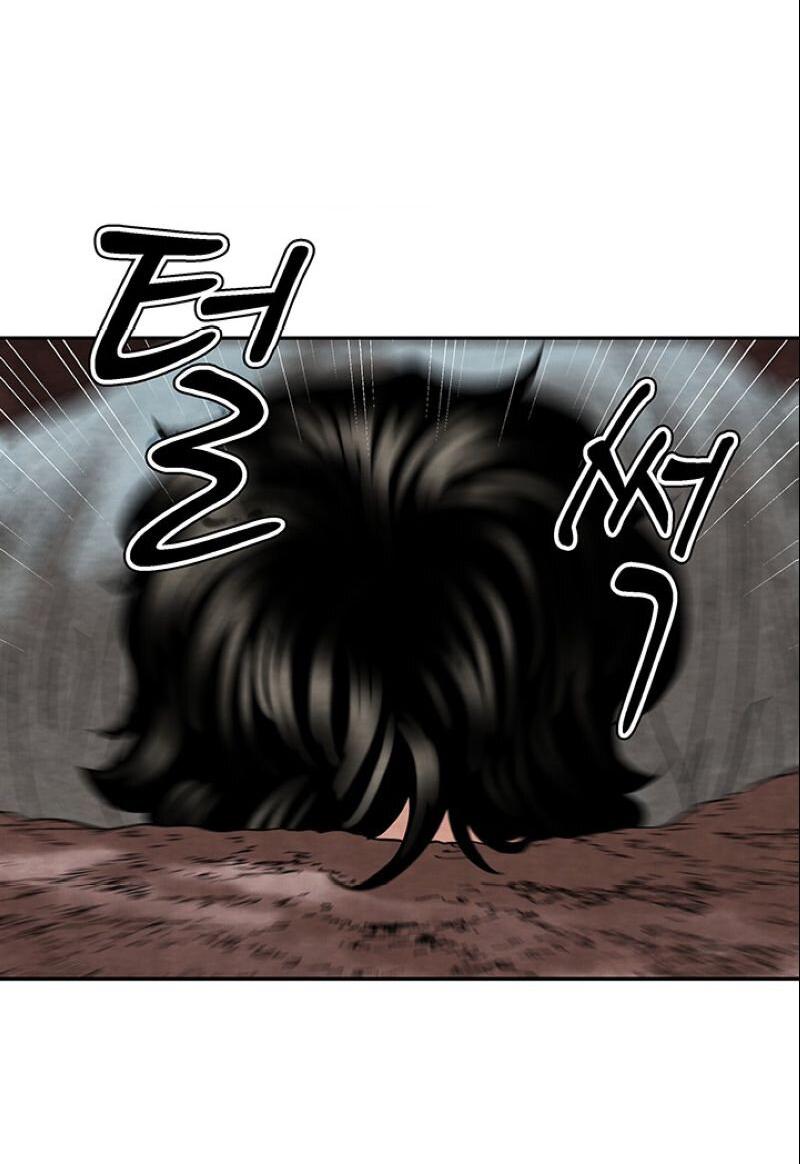 Манга Пиявки - Глава 38 Страница 26