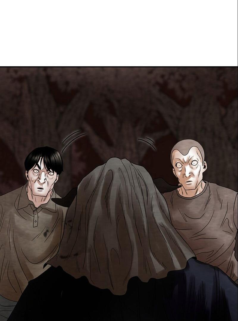 Манга Пиявки - Глава 38 Страница 35