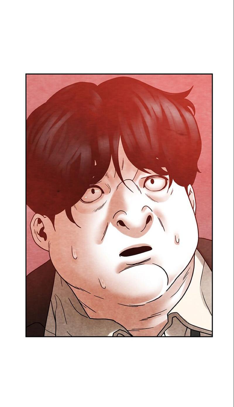 Манга Пиявки - Глава 38 Страница 15