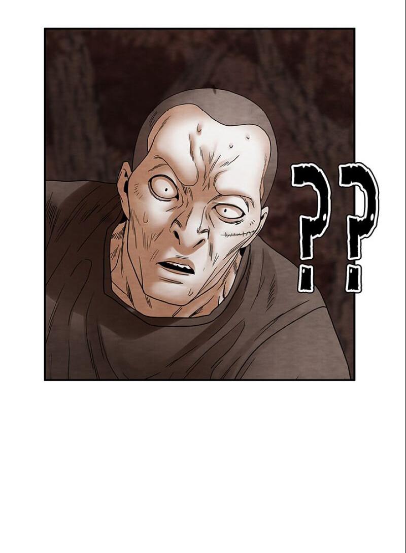 Манга Пиявки - Глава 38 Страница 43