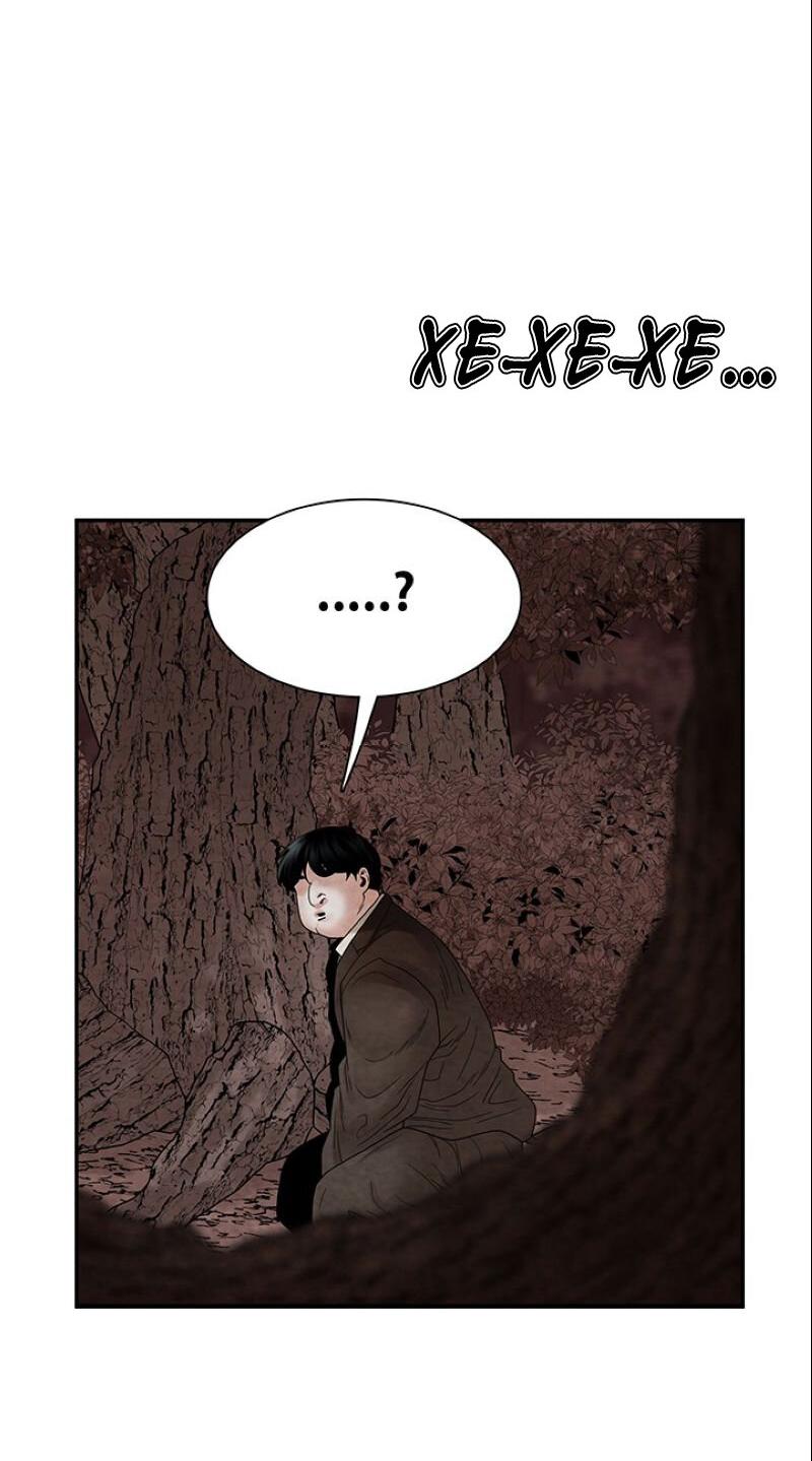 Манга Пиявки - Глава 38 Страница 55