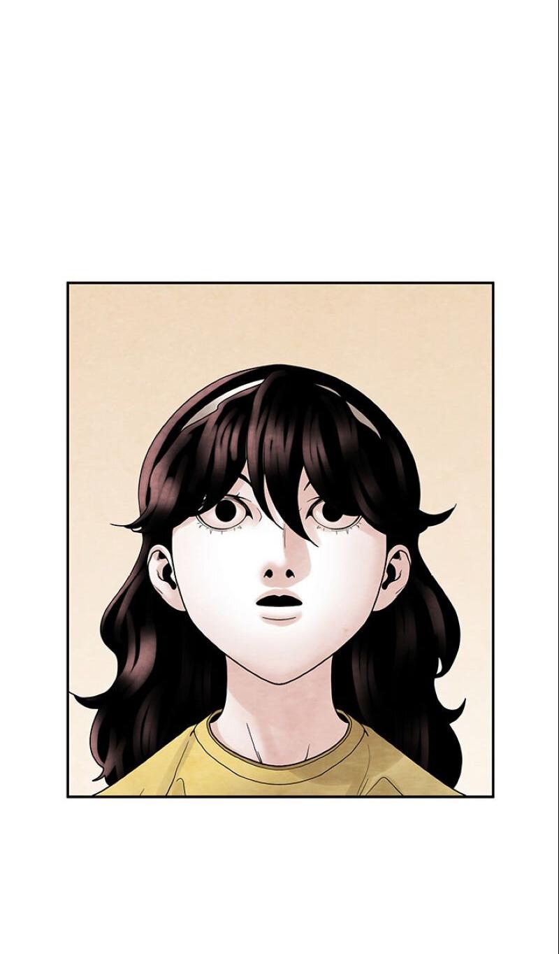 Манга Пиявки - Глава 38 Страница 21