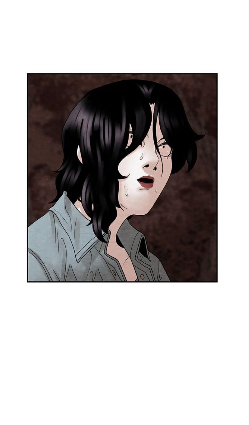 Манга Пиявки - Глава 38 Страница 19