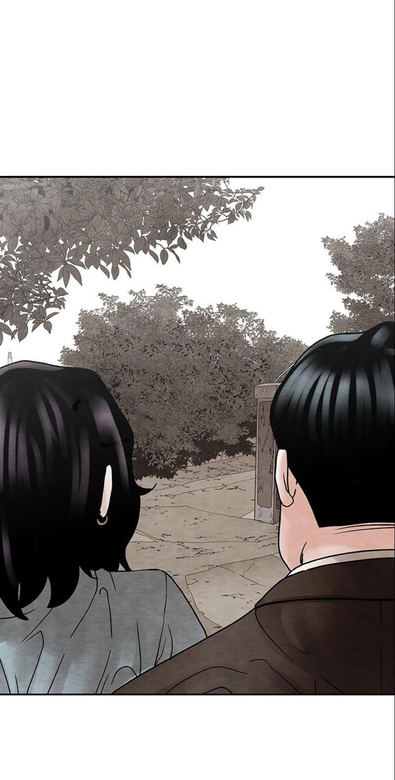 Манга Пиявки - Глава 34 Страница 31