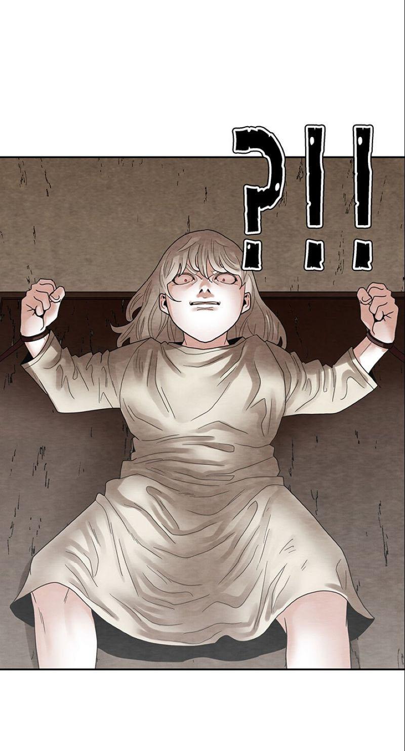 Манга Пиявки - Глава 34 Страница 26