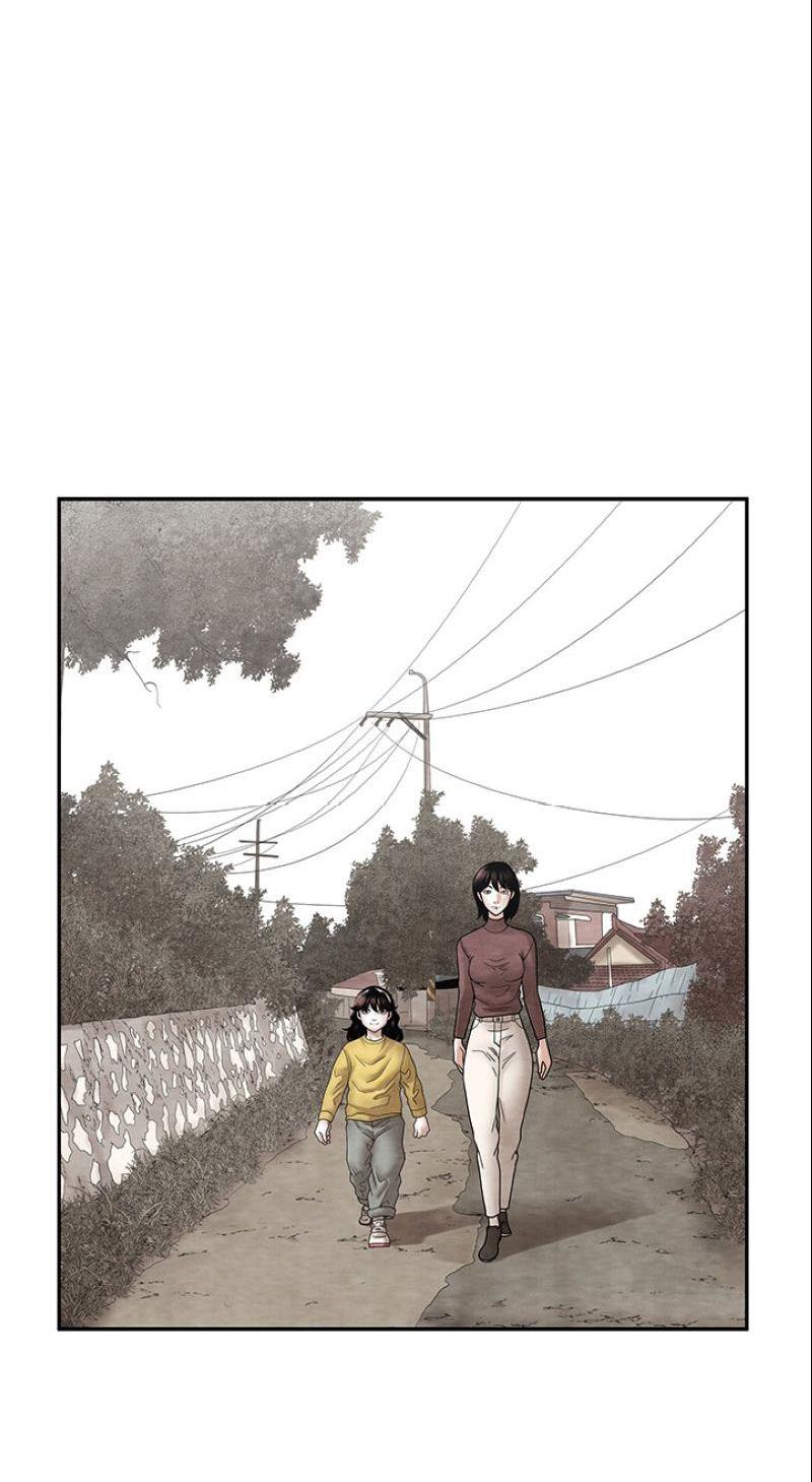 Манга Пиявки - Глава 34 Страница 36