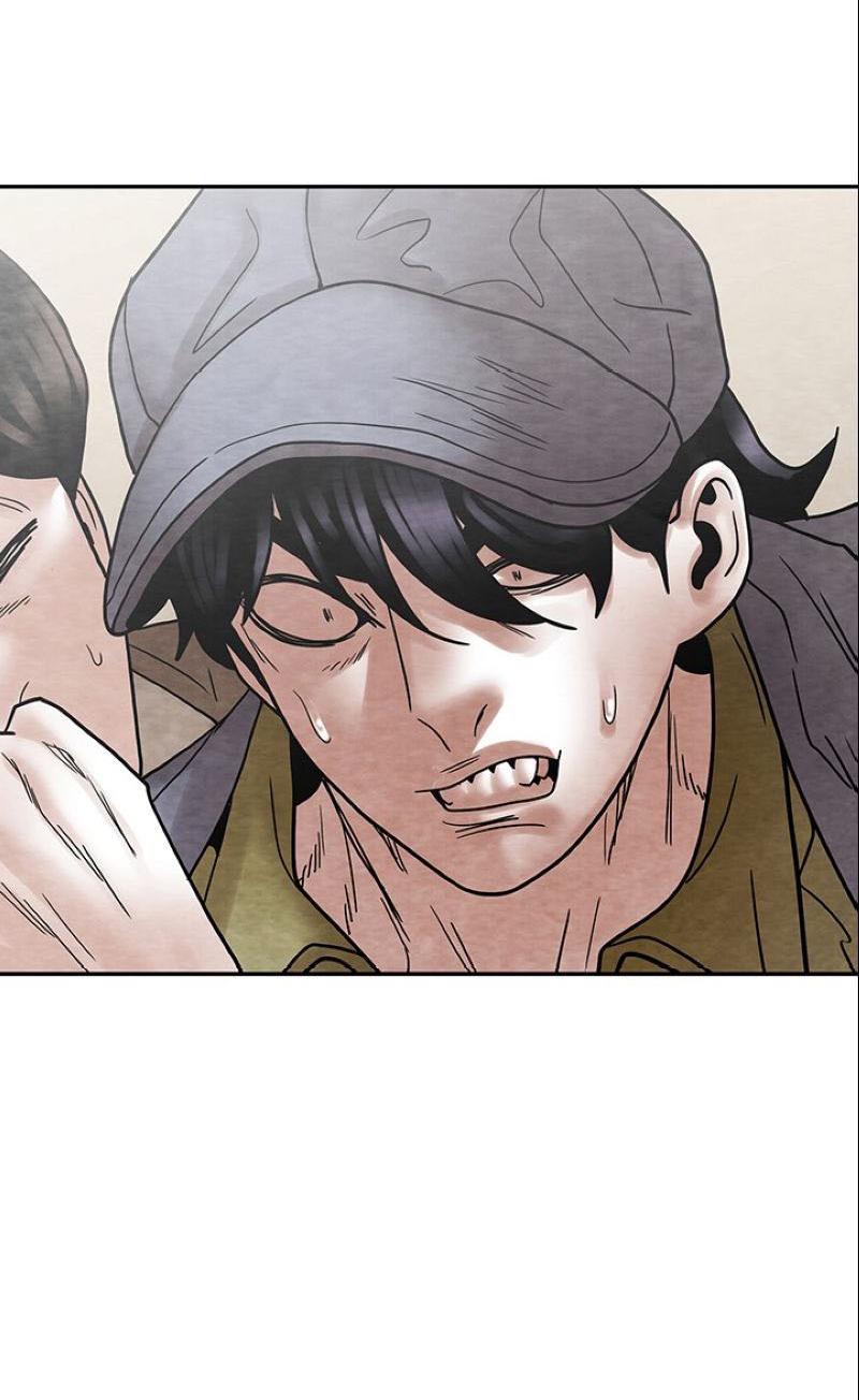 Манга Пиявки - Глава 34 Страница 41