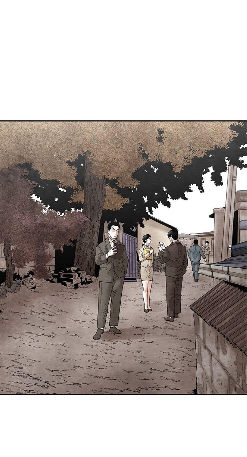 Манга Пиявки - Глава 34 Страница 20