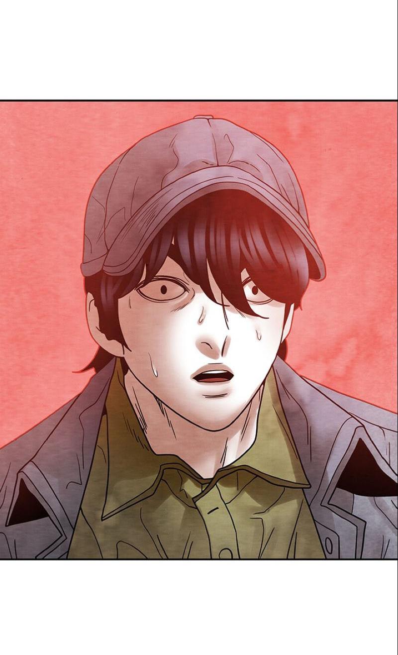 Манга Пиявки - Глава 34 Страница 21