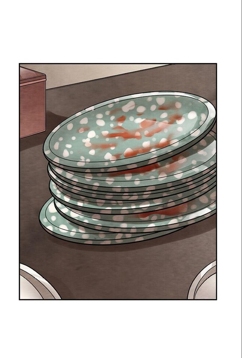 Манга Пиявки - Глава 34 Страница 58