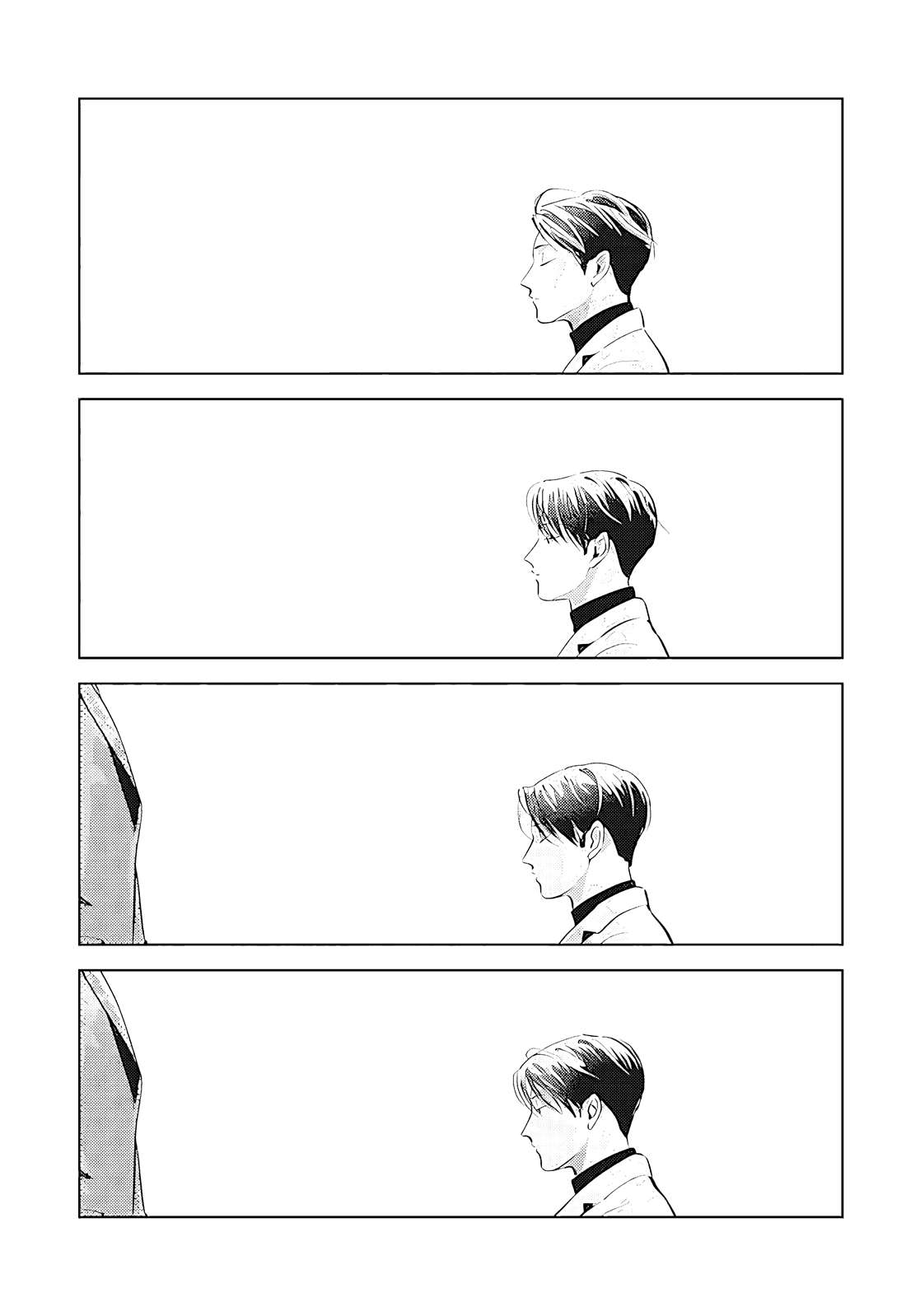 Манга Дьявол и небеса: Новая жизнь - Глава 8 Страница 12