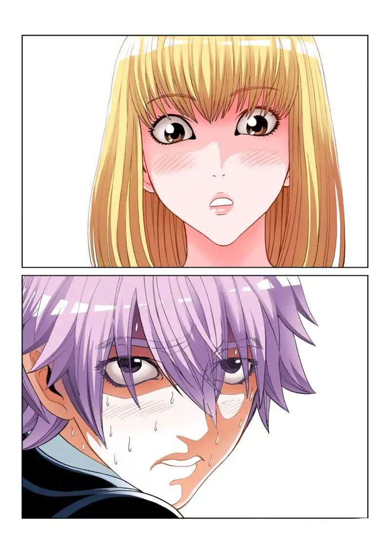 Манга Совершенствование человеческого тела - Глава 33 Страница 12