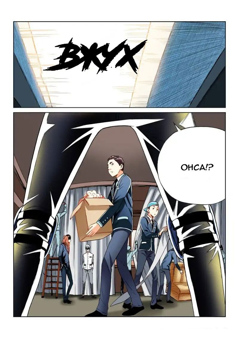 Манга Совершенствование человеческого тела - Глава 32 Страница 15