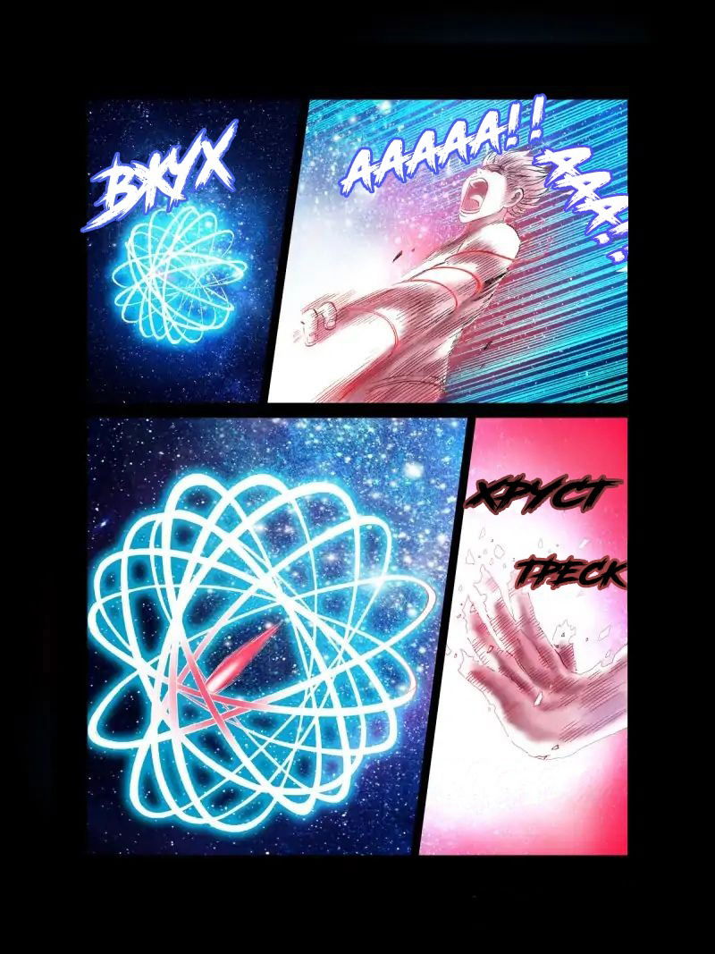 Манга Совершенствование человеческого тела - Глава 29 Страница 11