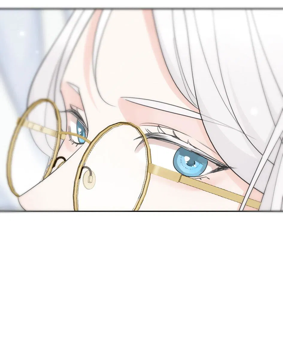 Манга Загнанный зверь - Глава 80.2 Страница 10