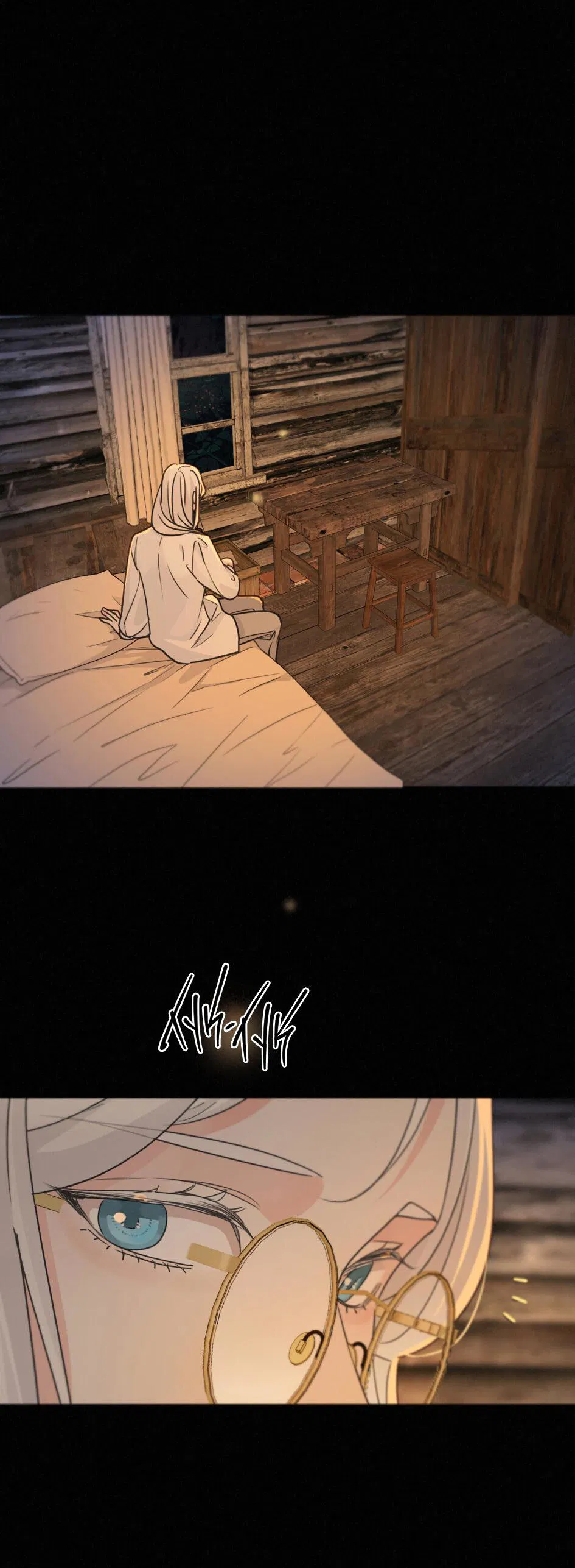 Манга Загнанный зверь - Глава 80.2 Страница 31