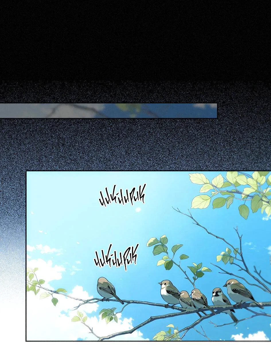 Манга Загнанный зверь - Глава 80.3 Страница 16