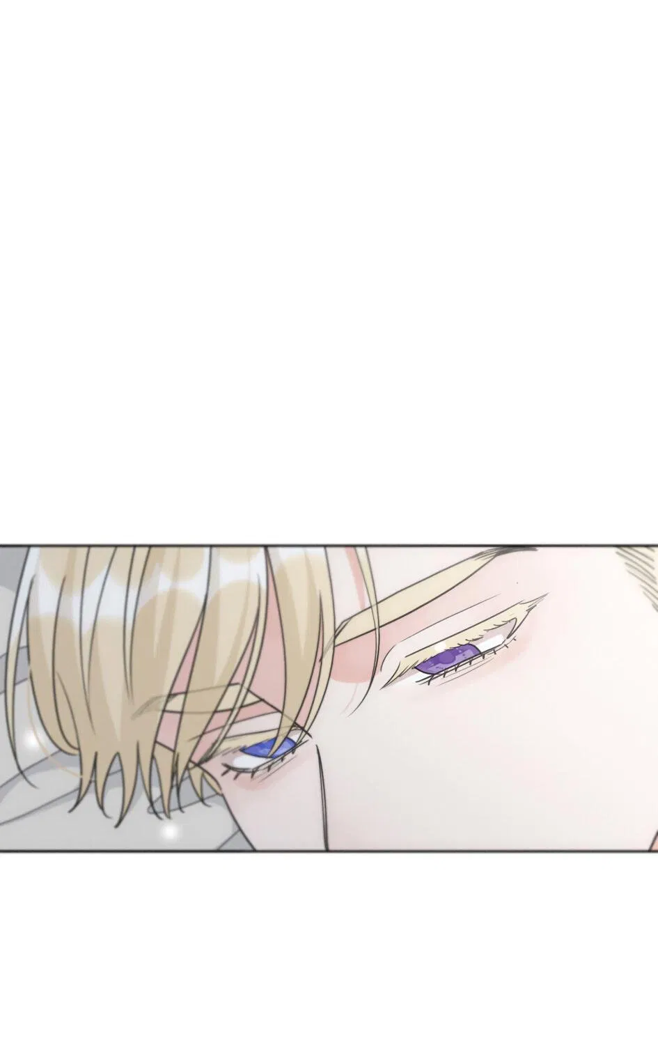 Манга Загнанный зверь - Глава 80.3 Страница 30