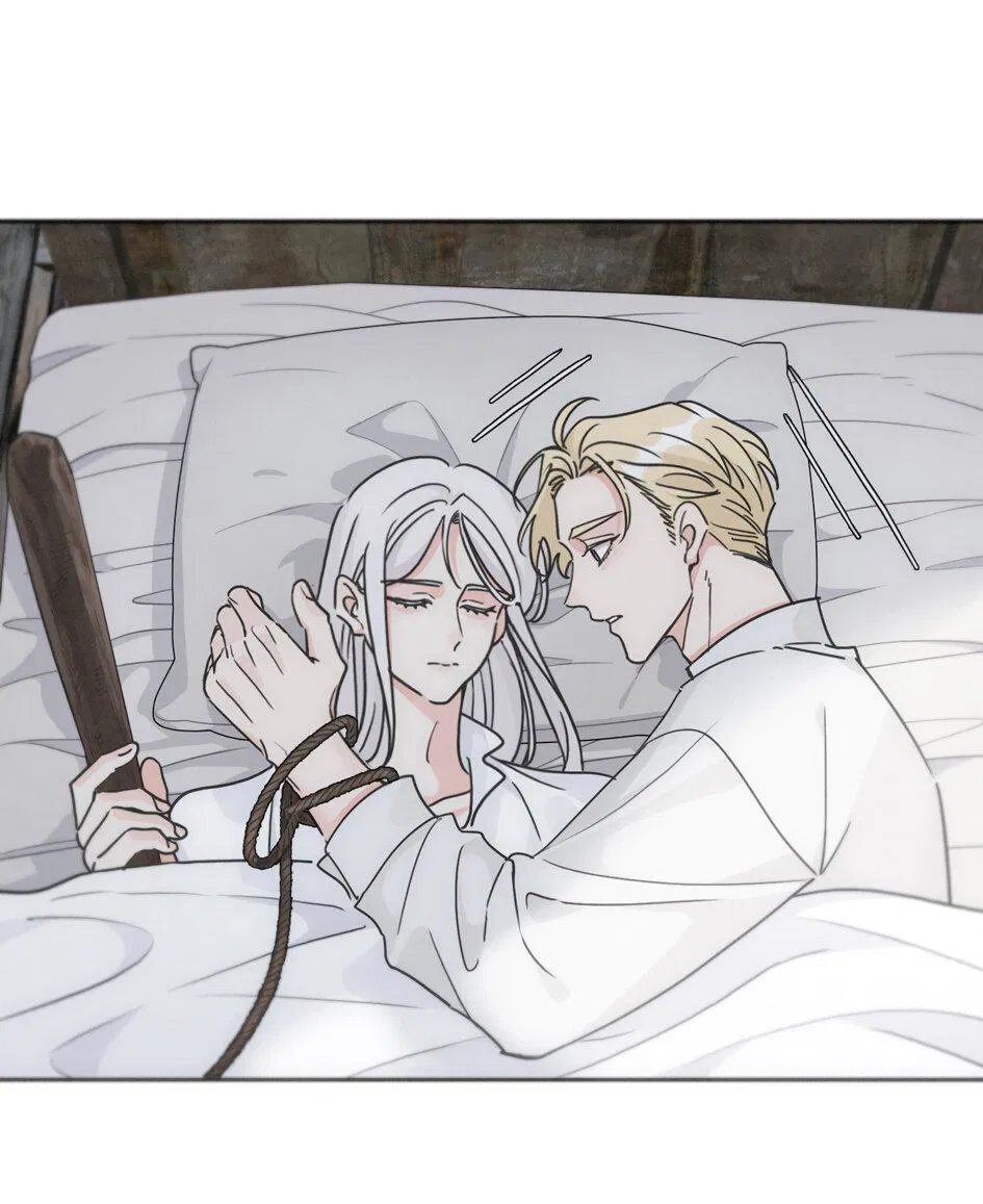 Манга Загнанный зверь - Глава 80.3 Страница 31