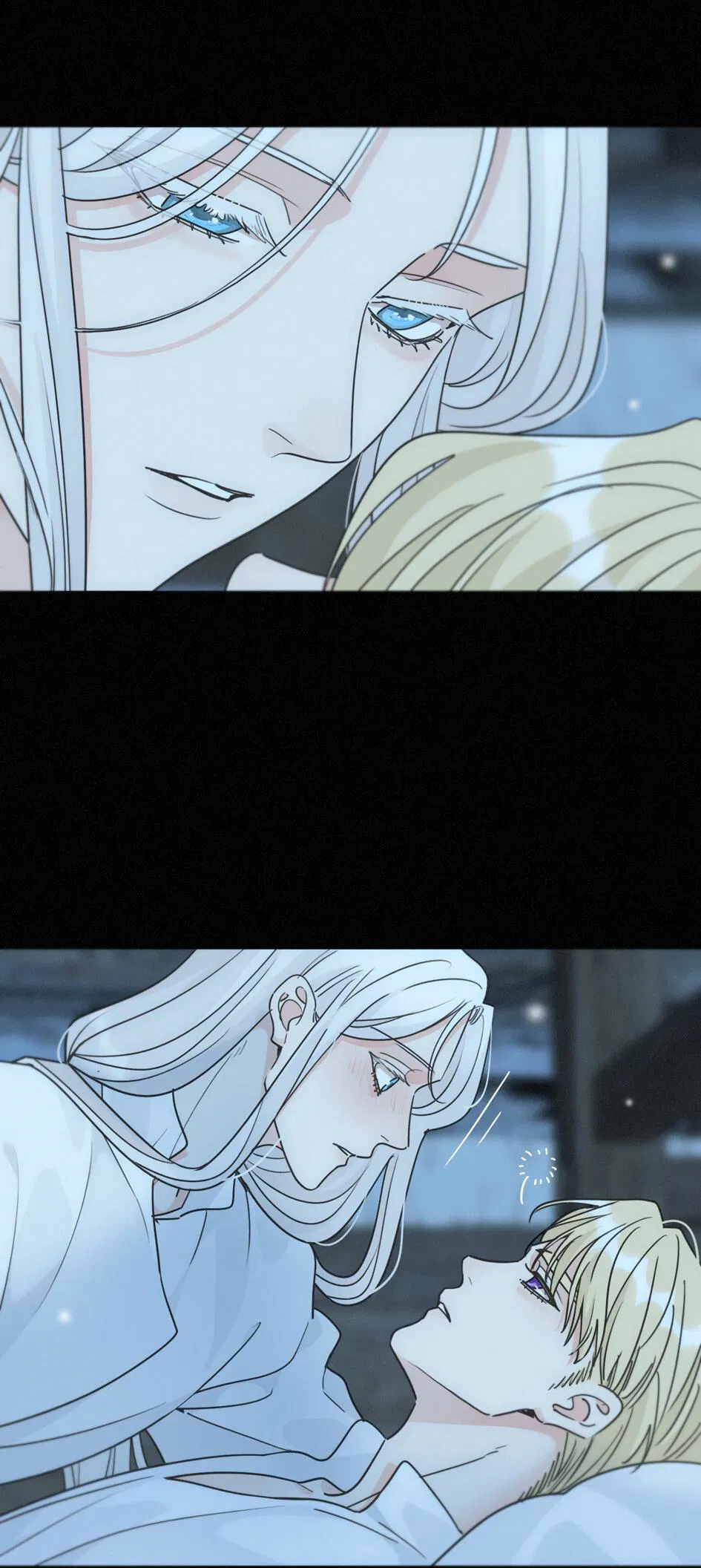 Манга Загнанный зверь - Глава 80.4 Страница 17