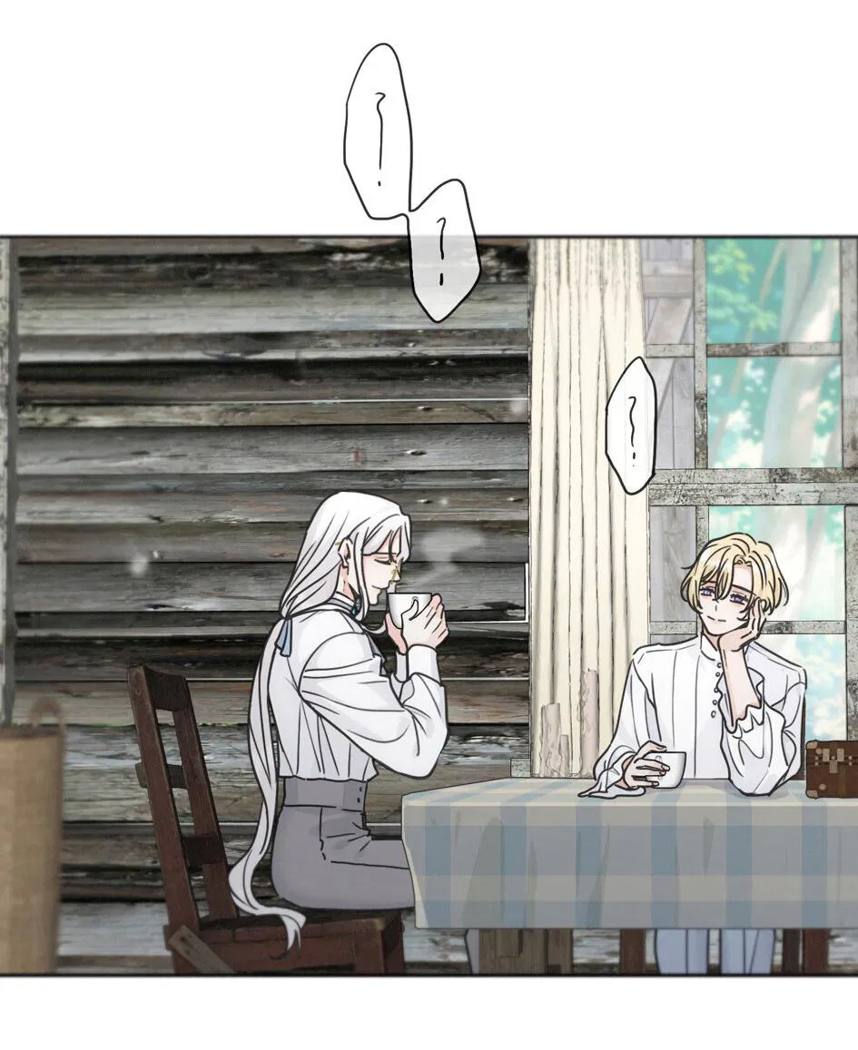 Манга Загнанный зверь - Глава 82.3 Страница 37