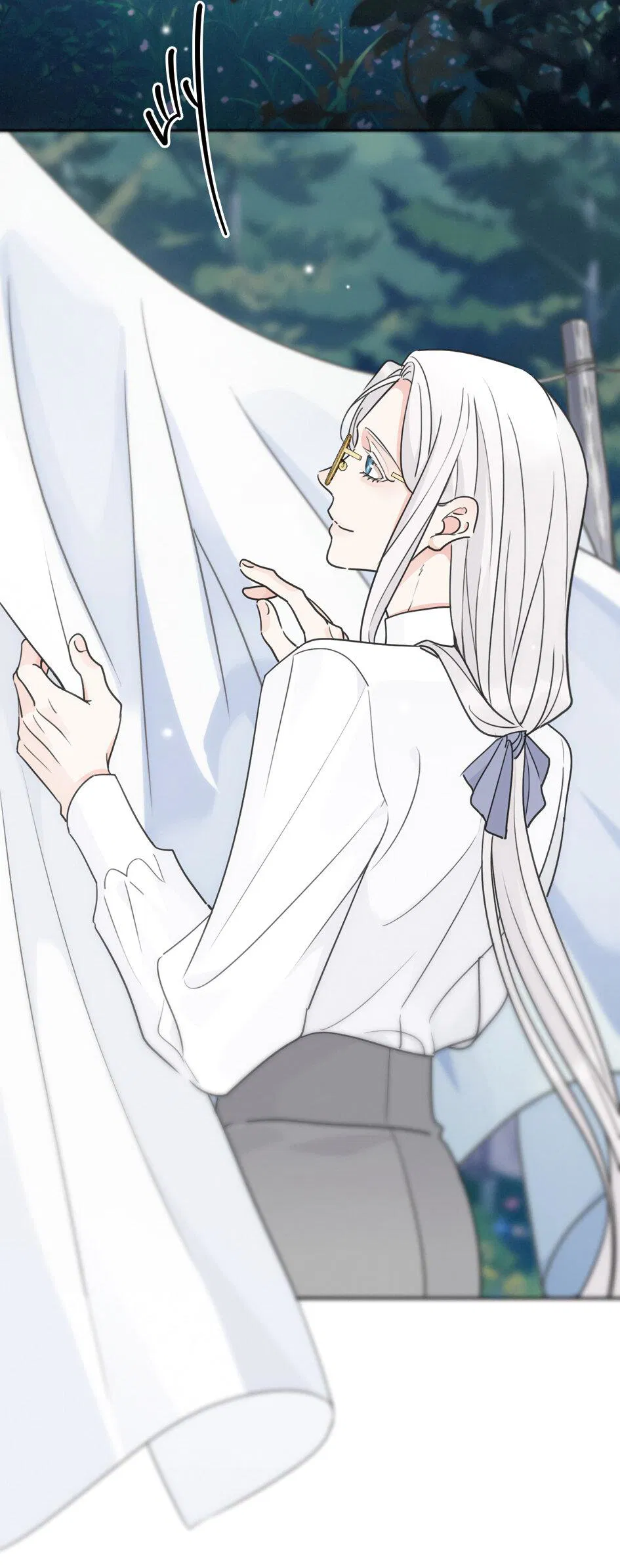 Манга Загнанный зверь - Глава 82.1 Страница 9