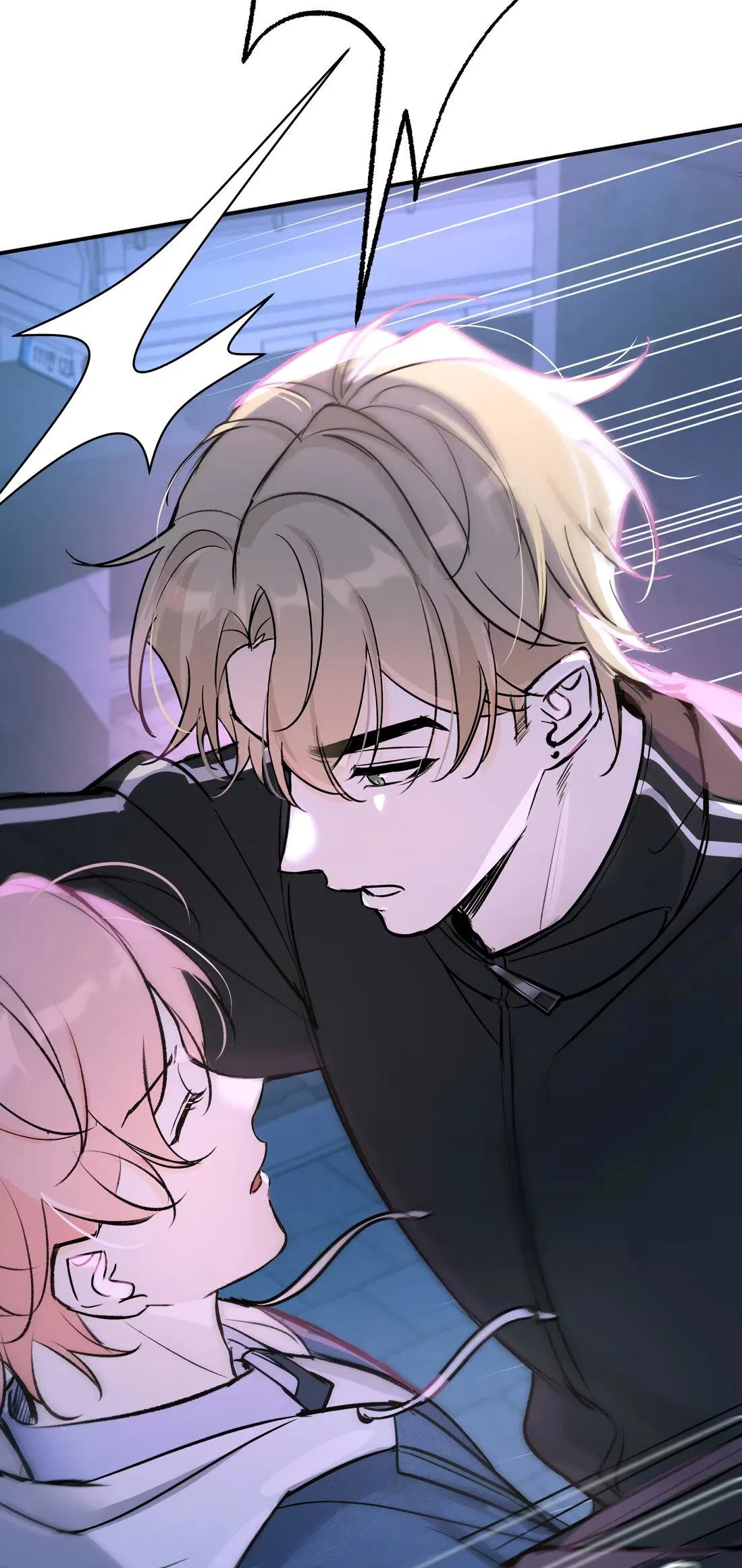 Манга Загнанный зверь - Глава 82.1 Страница 4