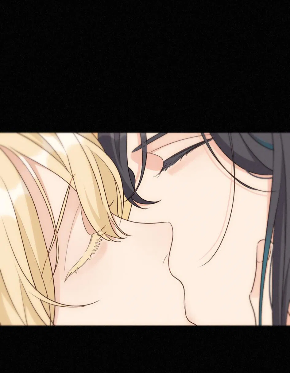 Манга Загнанный зверь - Глава 81 Страница 25