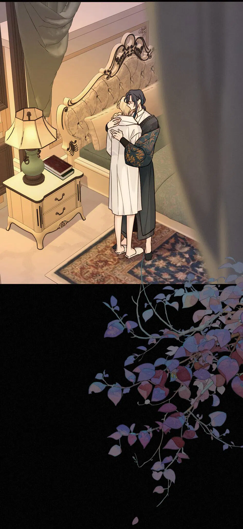 Манга Загнанный зверь - Глава 81 Страница 20