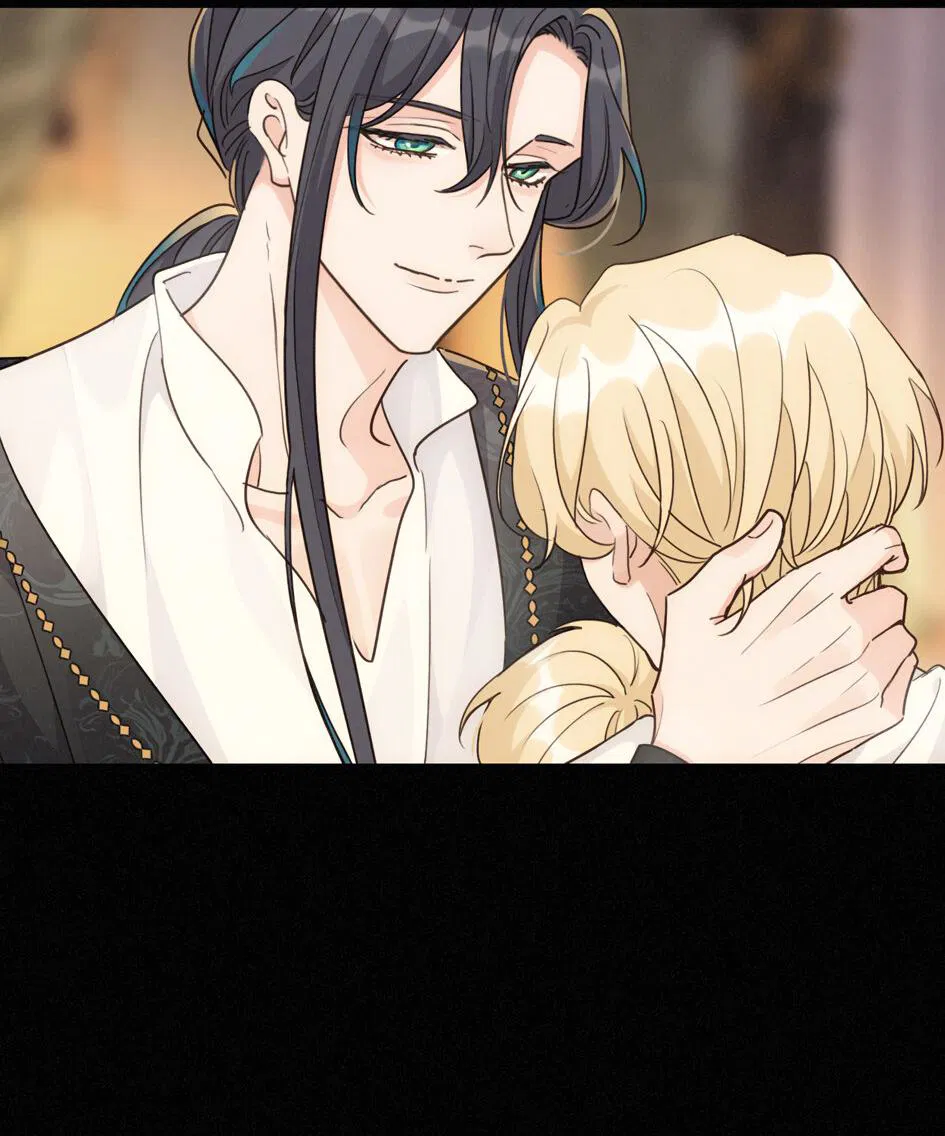 Манга Загнанный зверь - Глава 81 Страница 19