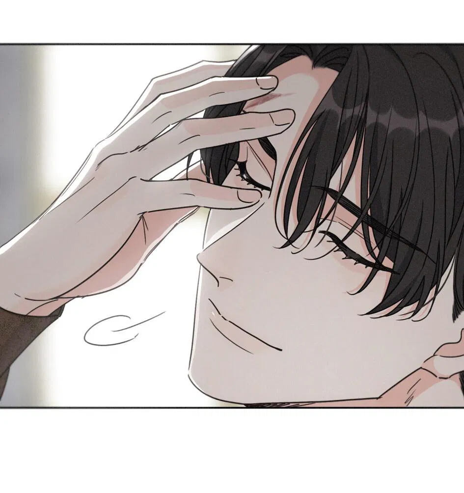 Манга Загнанный зверь - Глава 83.1 Страница 31