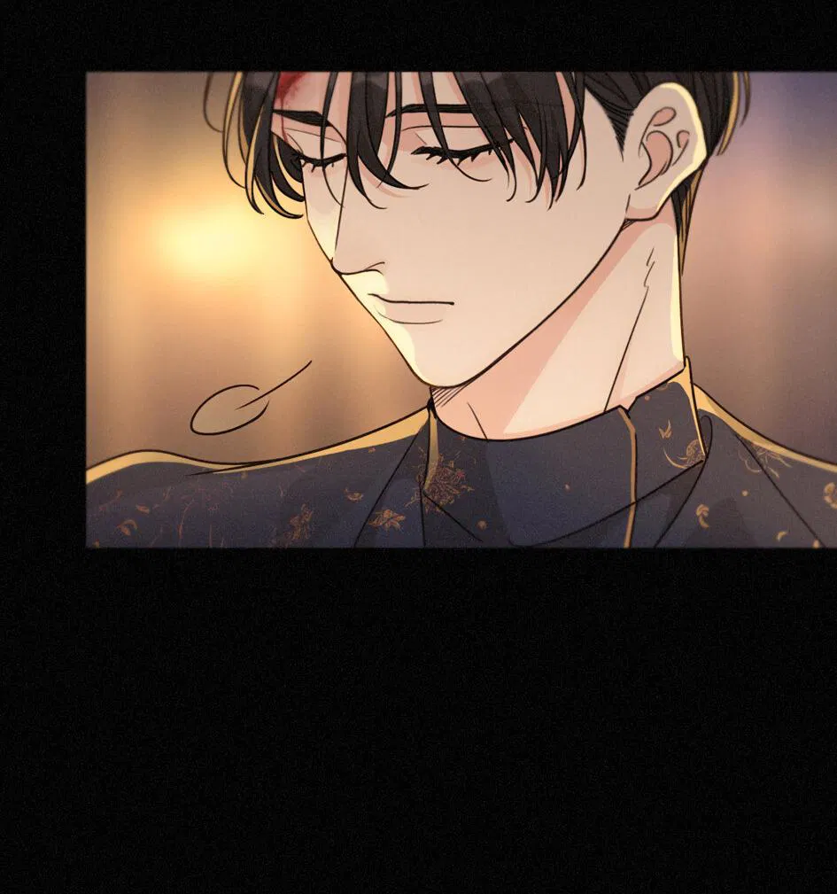 Манга Загнанный зверь - Глава 83.1 Страница 10