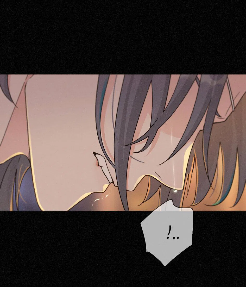 Манга Загнанный зверь - Глава 83.1 Страница 8