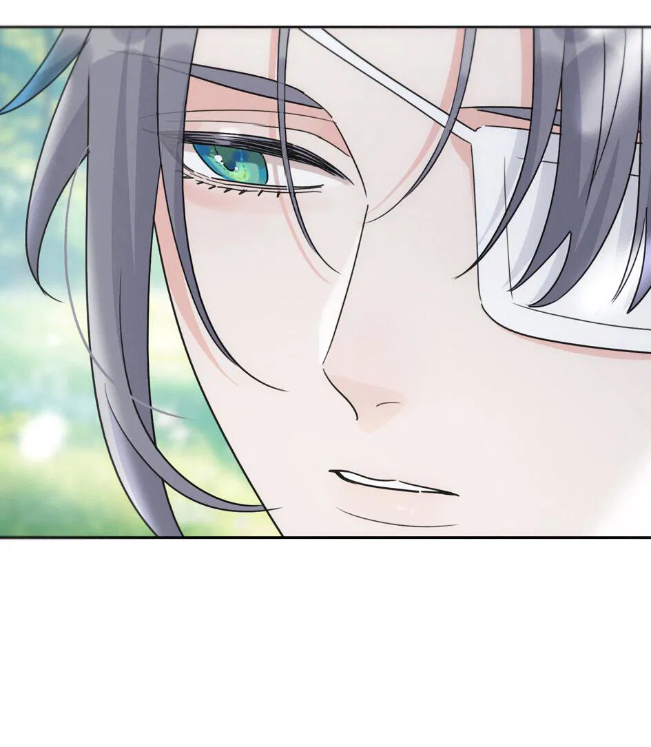 Манга Загнанный зверь - Глава 83.2 Страница 44