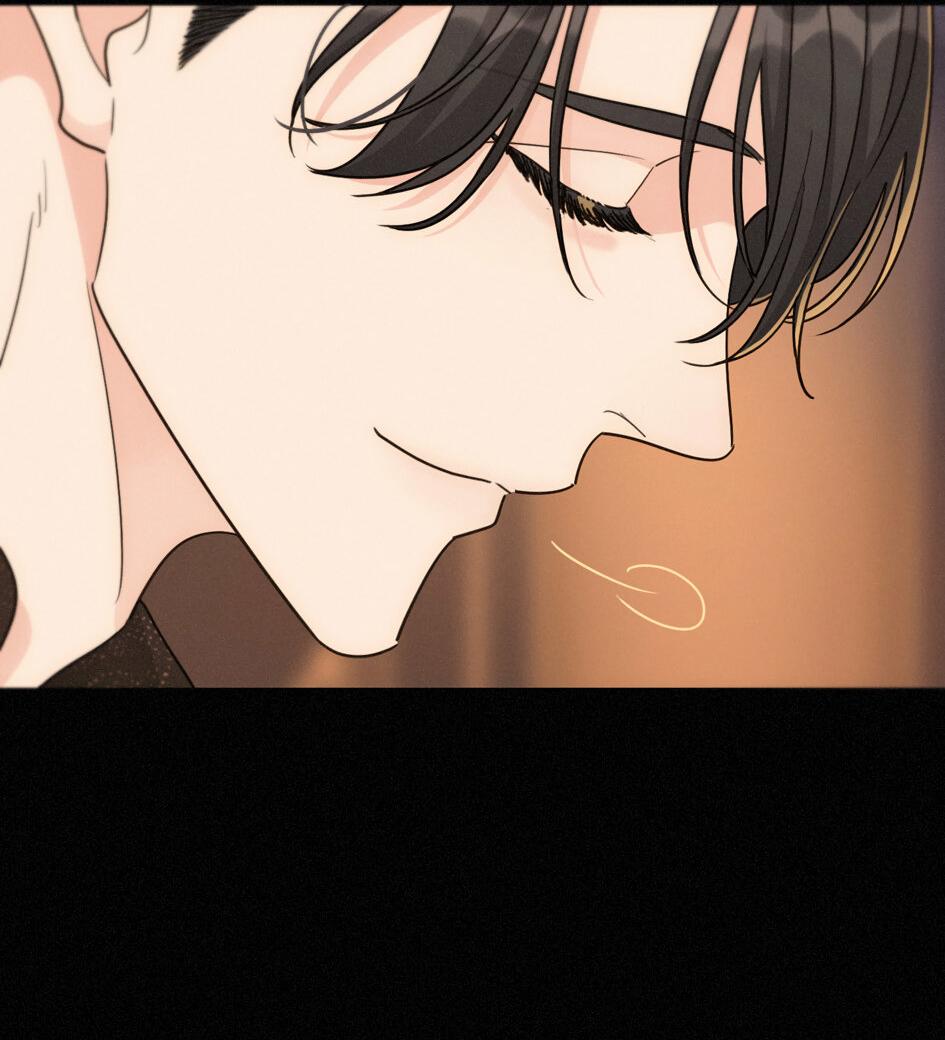 Манга Загнанный зверь - Глава 83.2 Страница 20