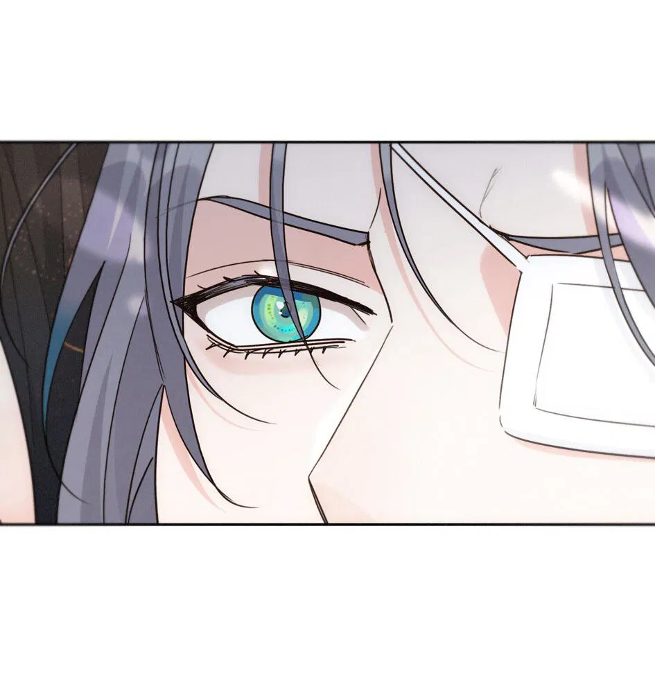 Манга Загнанный зверь - Глава 83.2 Страница 31