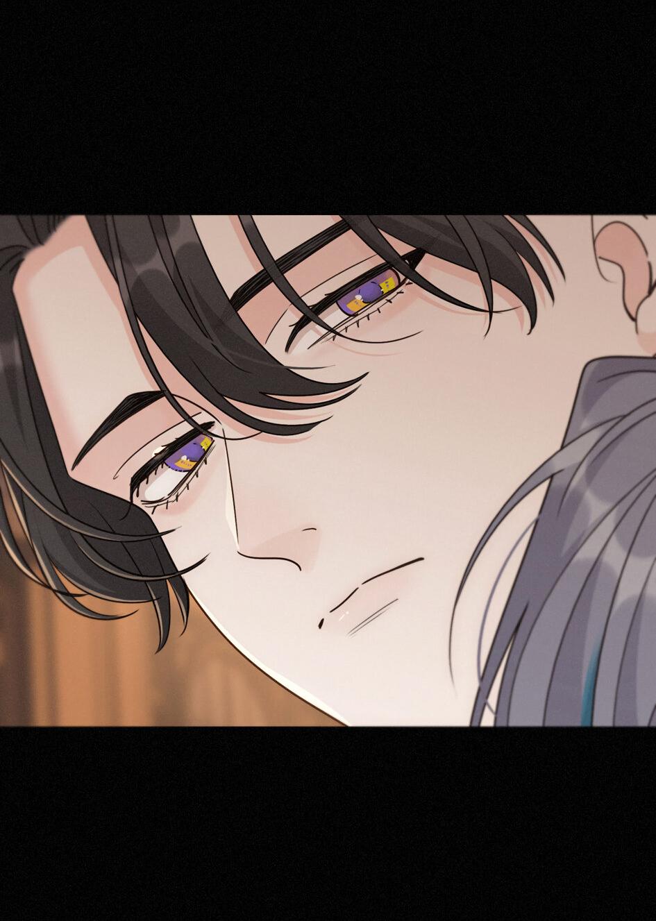 Манга Загнанный зверь - Глава 83.2 Страница 24