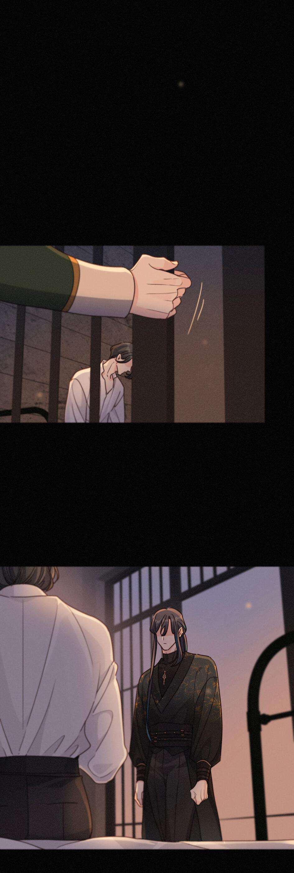 Манга Загнанный зверь - Глава 79 Страница 39