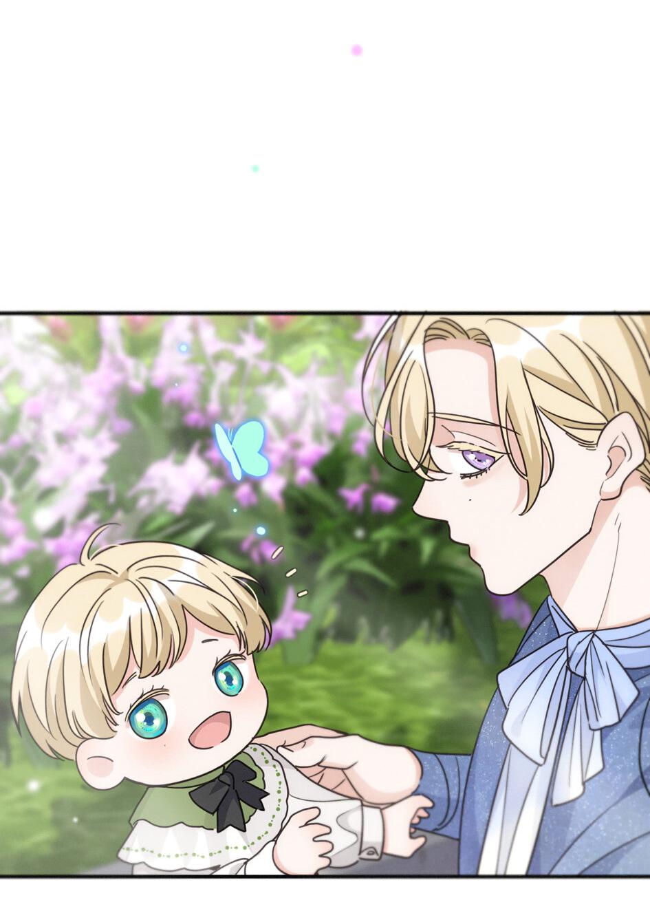 Манга Загнанный зверь - Глава 79 Страница 54