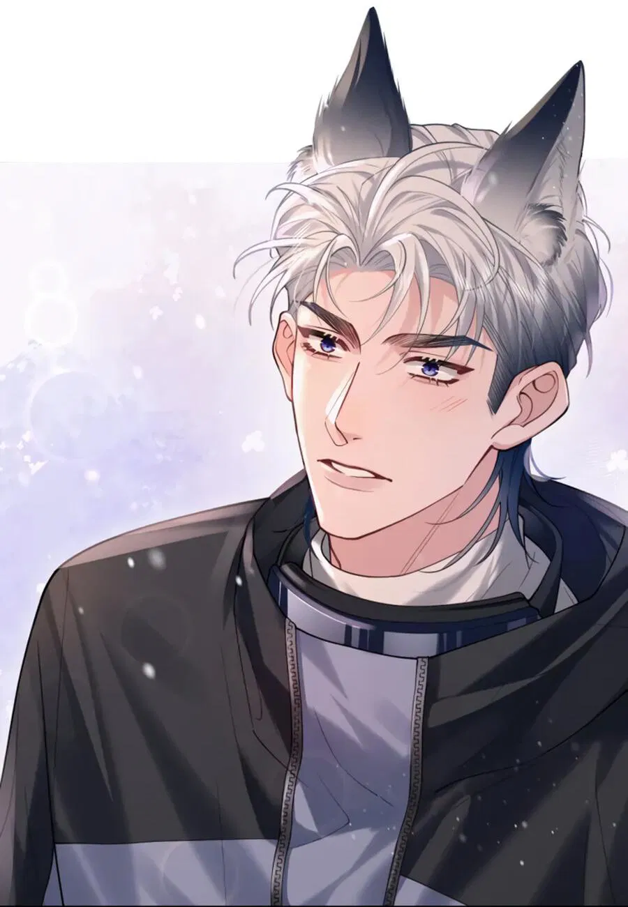 Манга Загнанный зверь - Глава 79 Страница 3