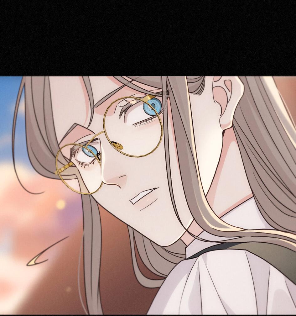 Манга Загнанный зверь - Глава 79 Страница 18