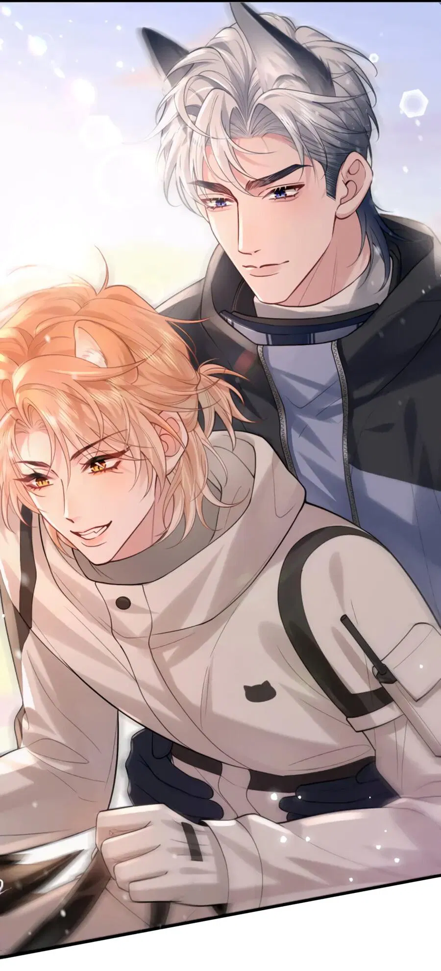 Манга Загнанный зверь - Глава 79 Страница 4