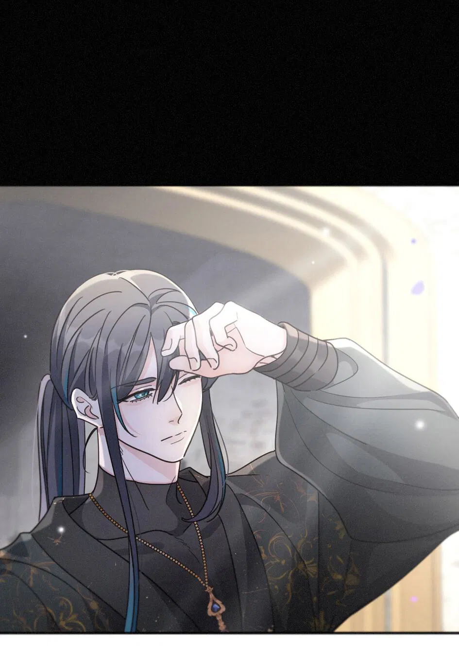 Манга Загнанный зверь - Глава 79 Страница 52