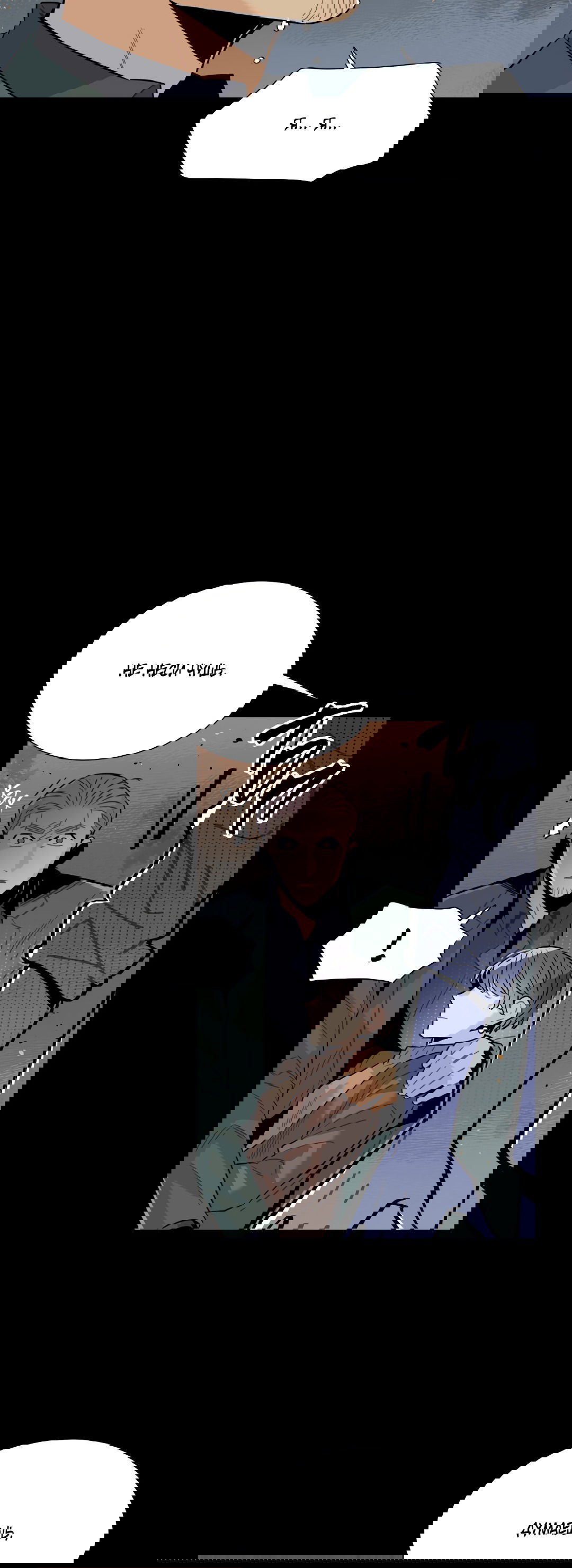 Манга Наказание за проклятие - Глава 30 Страница 40