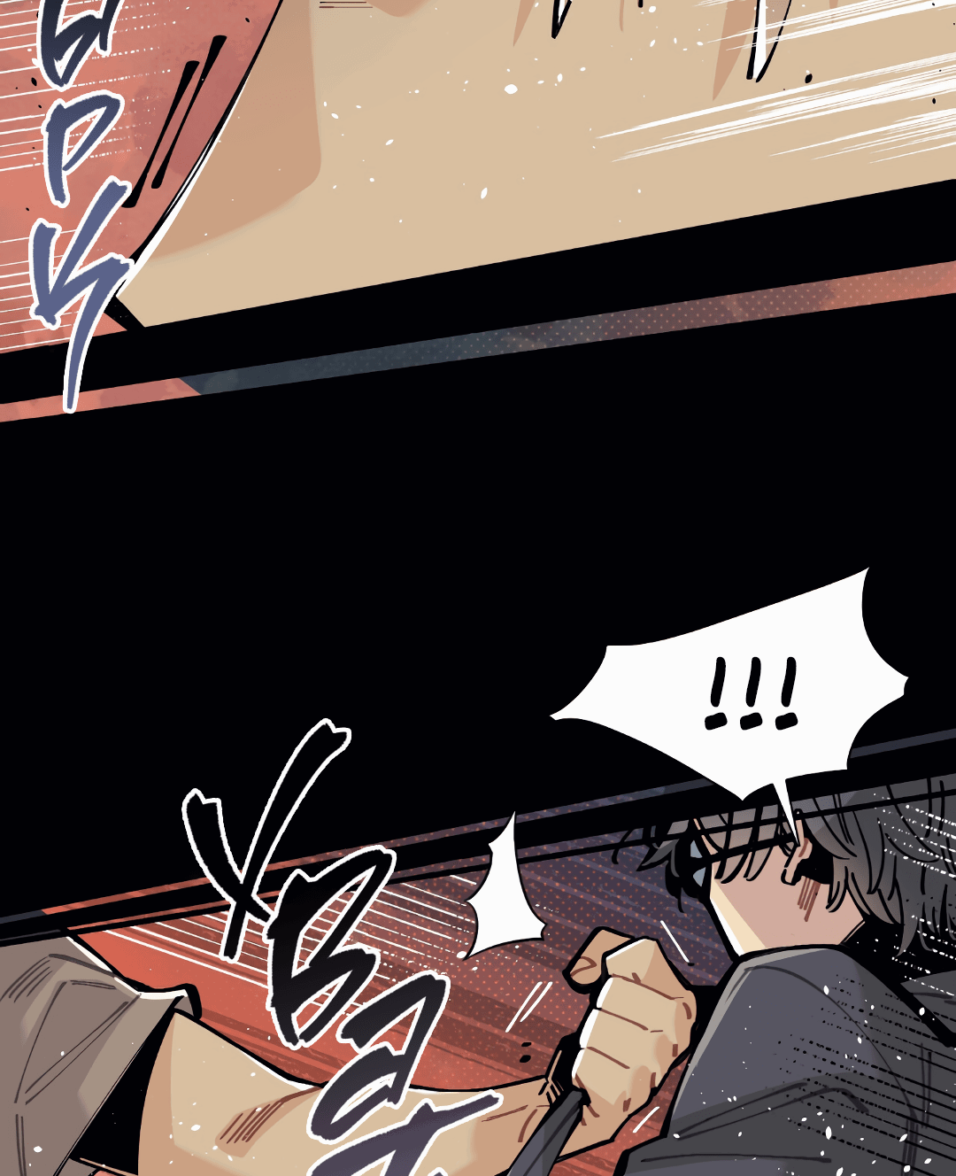 Манга Наказание за проклятие - Глава 31 Страница 50