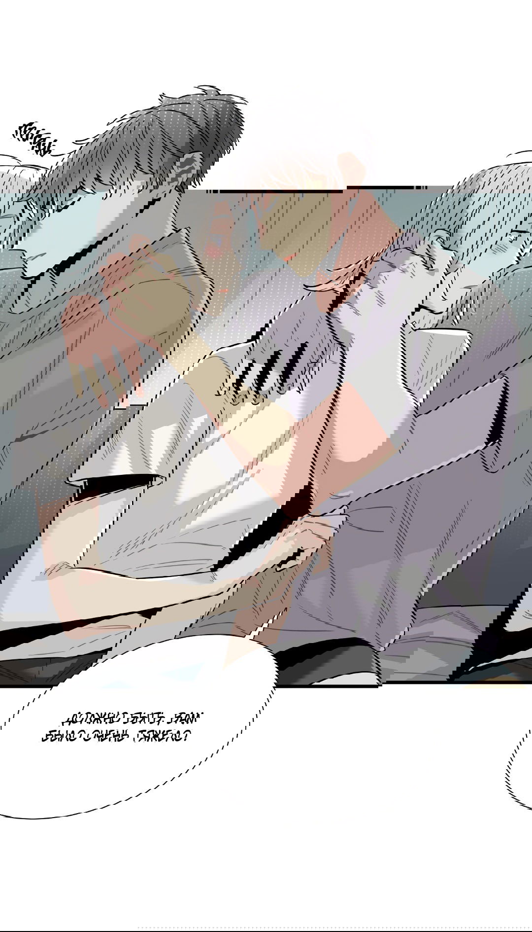 Манга Наказание за проклятие - Глава 31 Страница 20