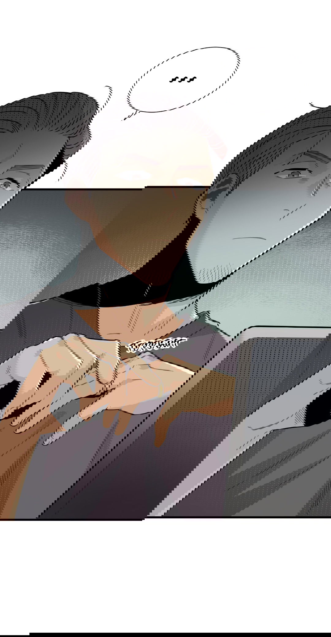 Манга Наказание за проклятие - Глава 31 Страница 36