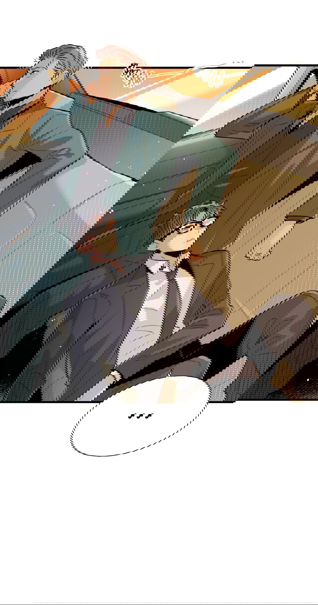 Манга Наказание за проклятие - Глава 33 Страница 50